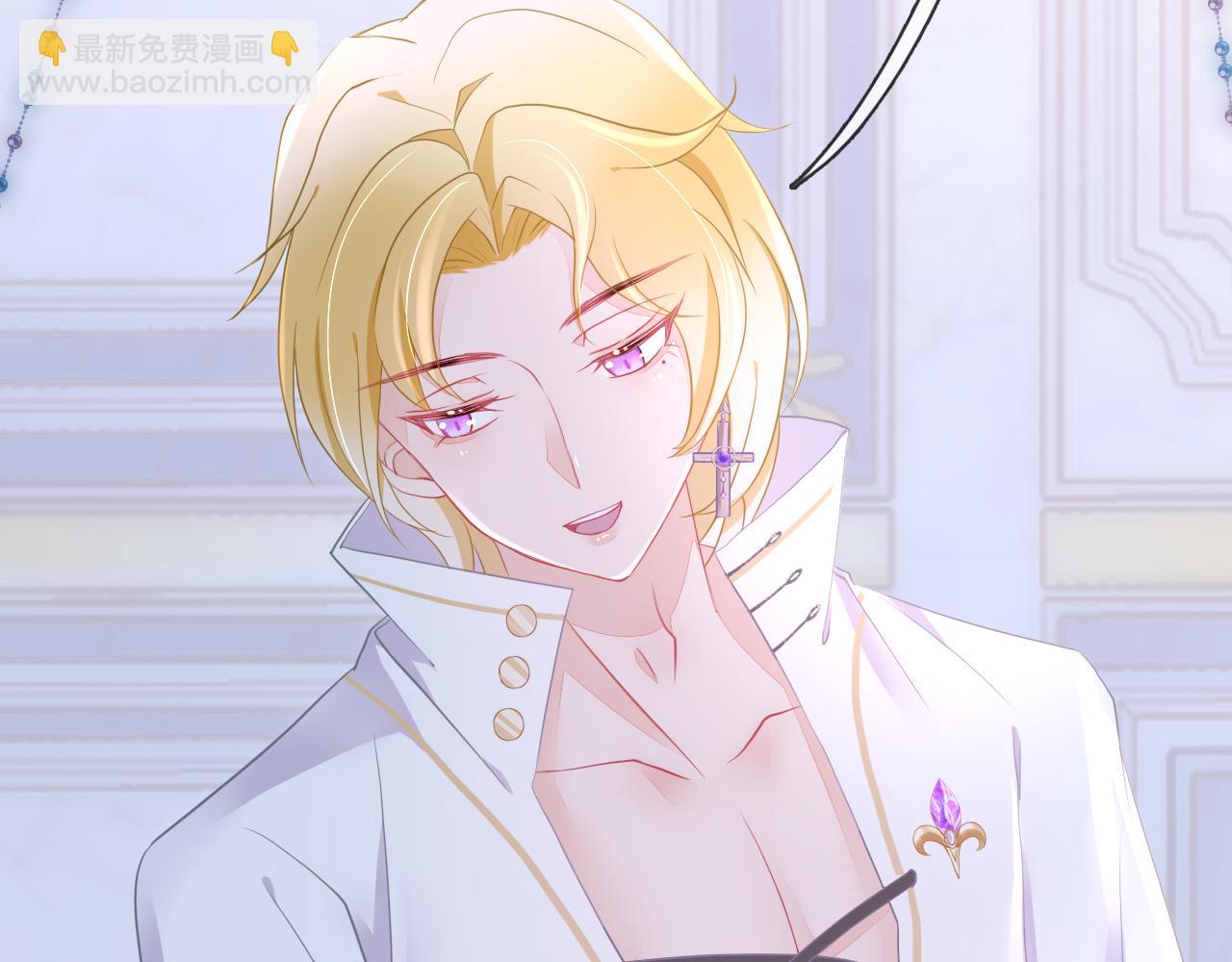 垃圾分類手冊（快穿） - 第2話 給皇太子倒茶(2/2) - 5