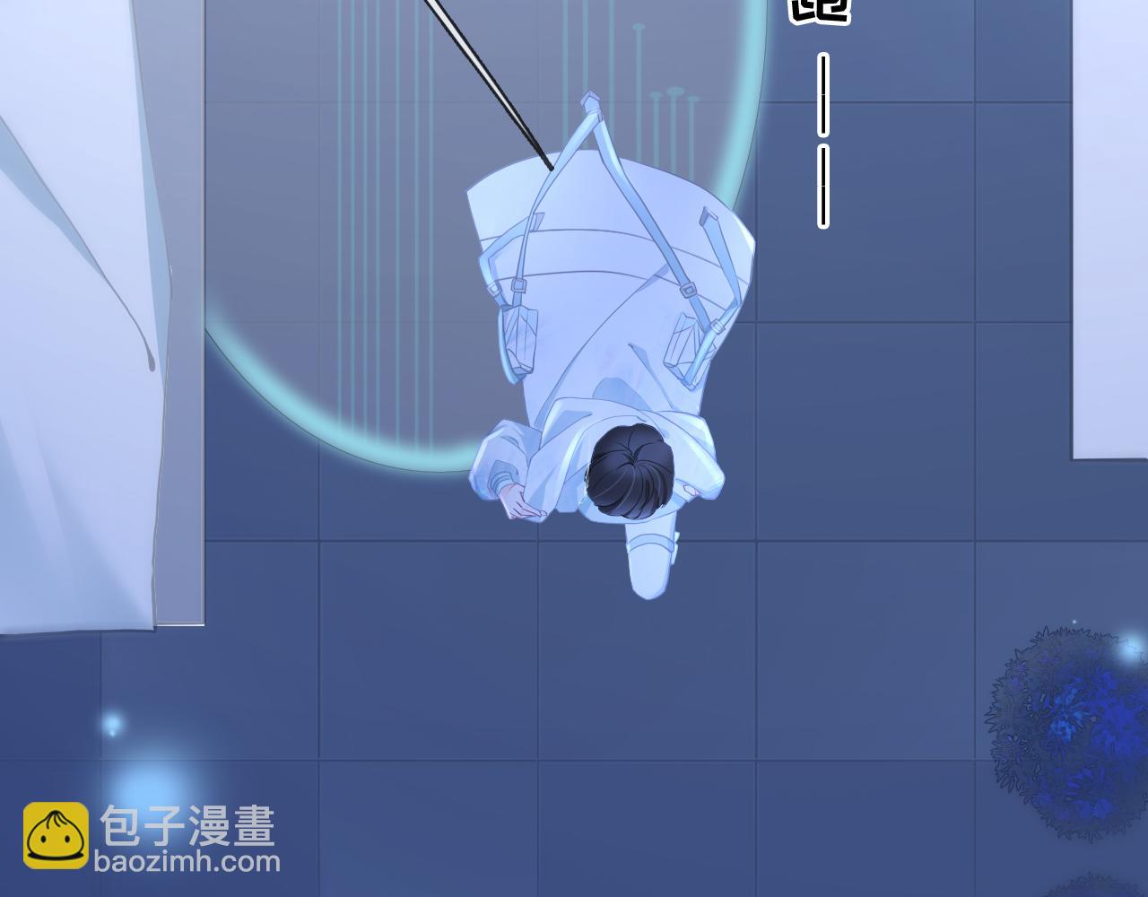 垃圾分類手冊（快穿） - 第2話 給皇太子倒茶(1/2) - 1