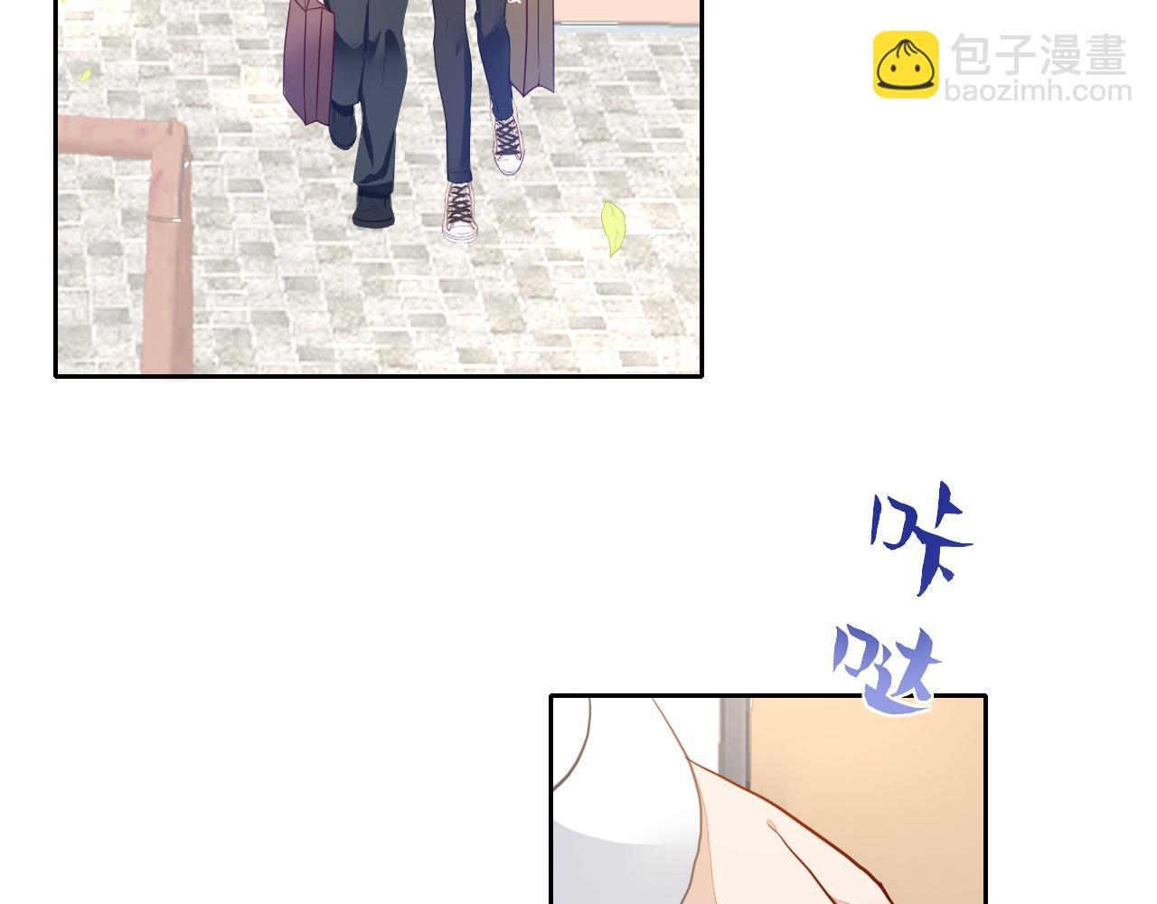 垃圾分類手冊（快穿） - 第10話 總裁嬌寵軟糯甜（7）(1/2) - 5