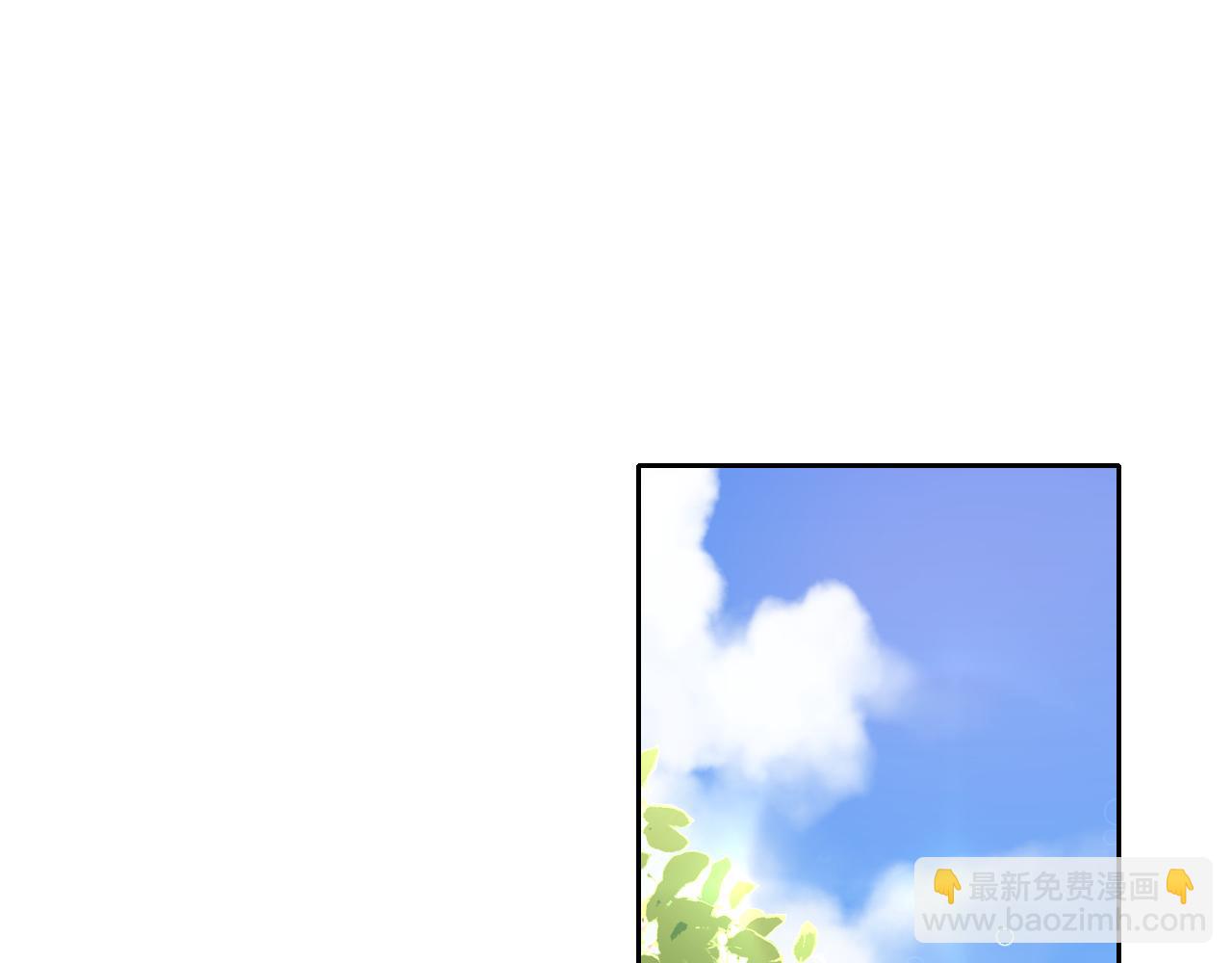 垃圾分類手冊（快穿） - 第10話 總裁嬌寵軟糯甜（7）(1/2) - 7