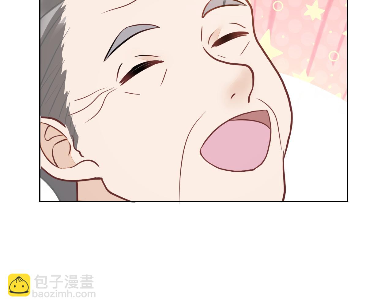 垃圾分類手冊（快穿） - 第10話 總裁嬌寵軟糯甜（7）(1/2) - 8