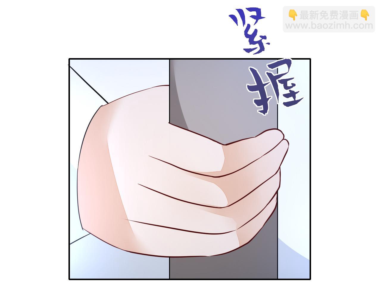 垃圾分類手冊（快穿） - 第10話 總裁嬌寵軟糯甜（7）(2/2) - 4