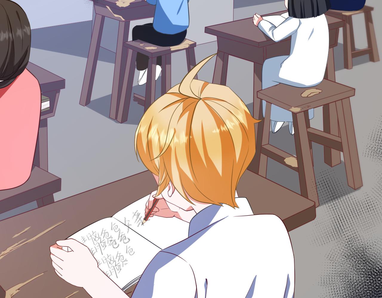 垃圾分類手冊（快穿） - 第12話 總裁嬌寵軟糯甜（9）(1/3) - 5