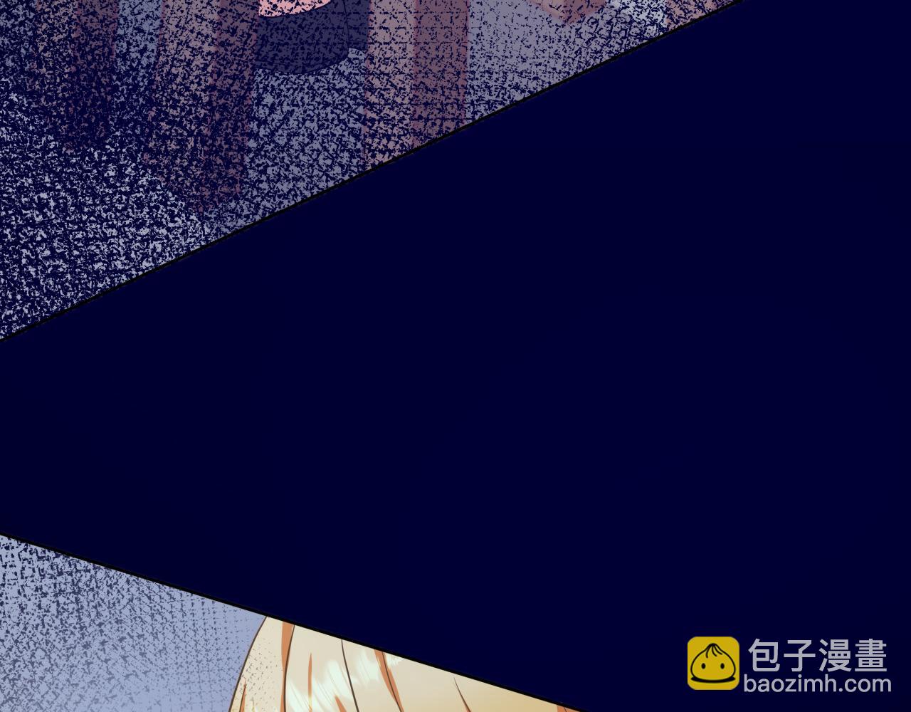 垃圾分類手冊（快穿） - 第12話 總裁嬌寵軟糯甜（9）(1/3) - 7