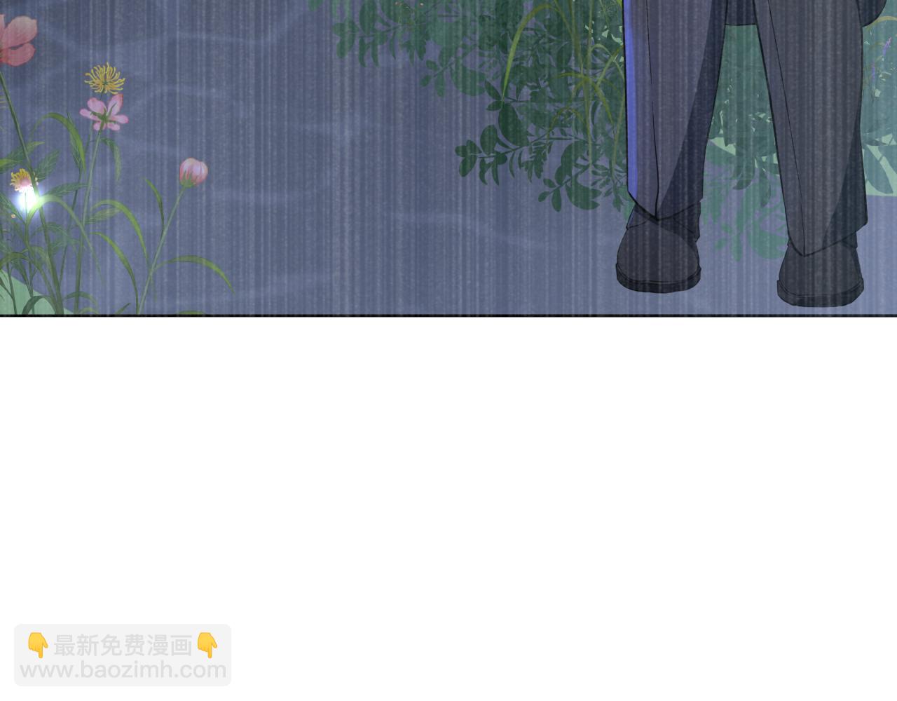 垃圾分類手冊（快穿） - 第12話 總裁嬌寵軟糯甜（9）(1/3) - 3