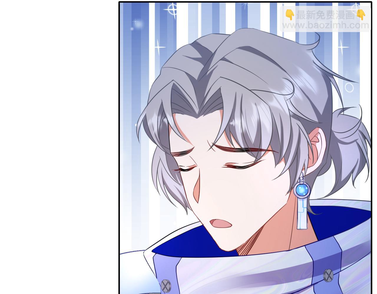 垃圾分類手冊（快穿） - 第12話 總裁嬌寵軟糯甜（9）(2/3) - 5