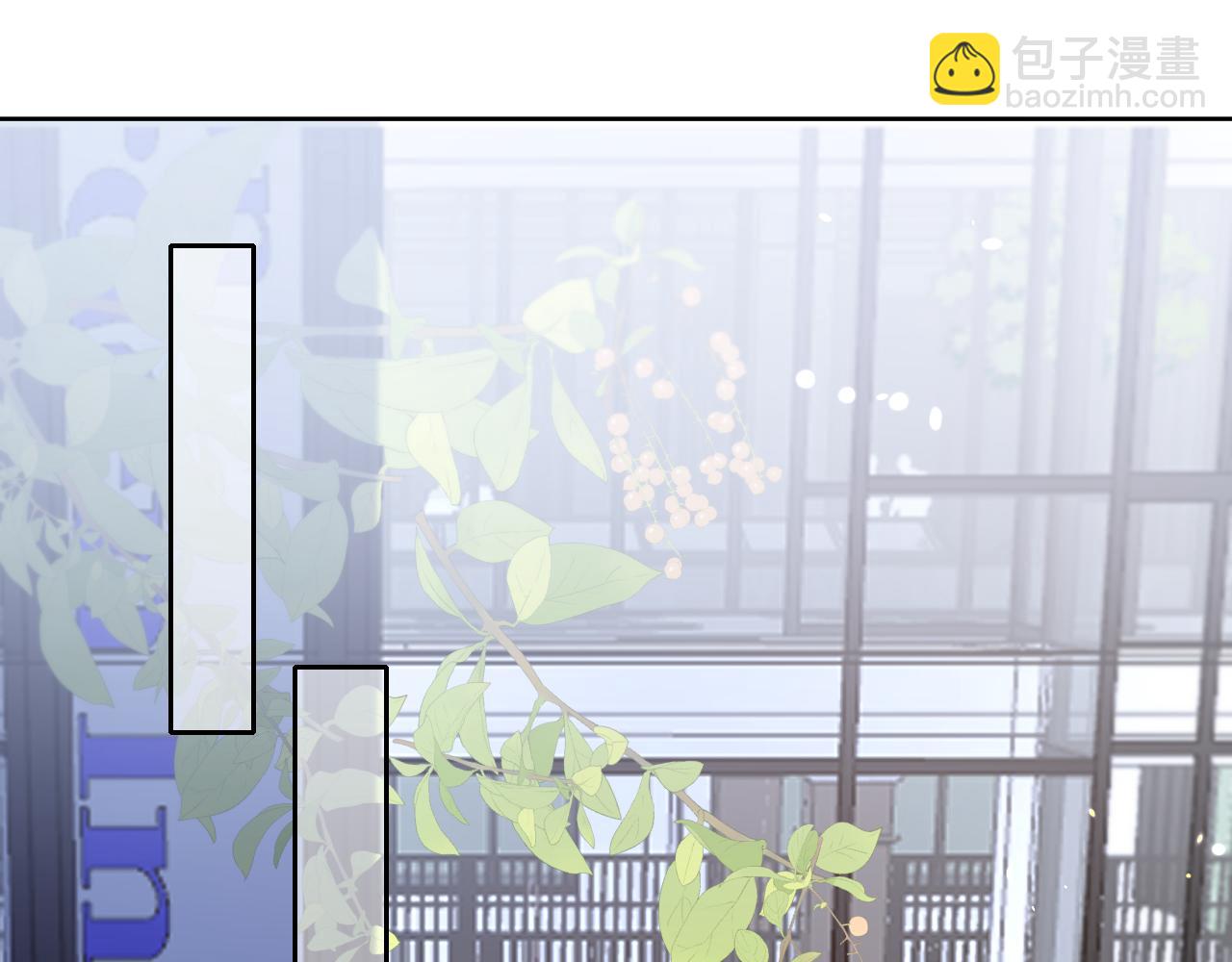 垃圾分類手冊（快穿） - 第12話 總裁嬌寵軟糯甜（9）(2/3) - 8