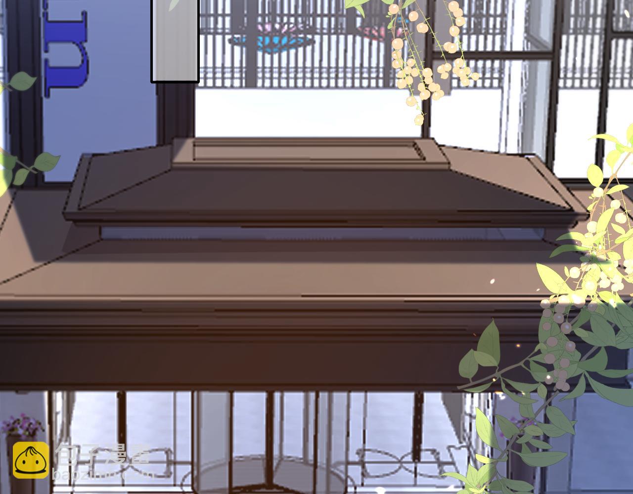 垃圾分類手冊（快穿） - 第12話 總裁嬌寵軟糯甜（9）(2/3) - 1