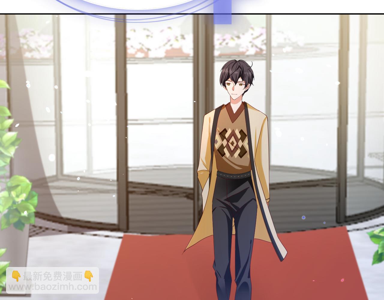 垃圾分類手冊（快穿） - 第12話 總裁嬌寵軟糯甜（9）(2/3) - 6