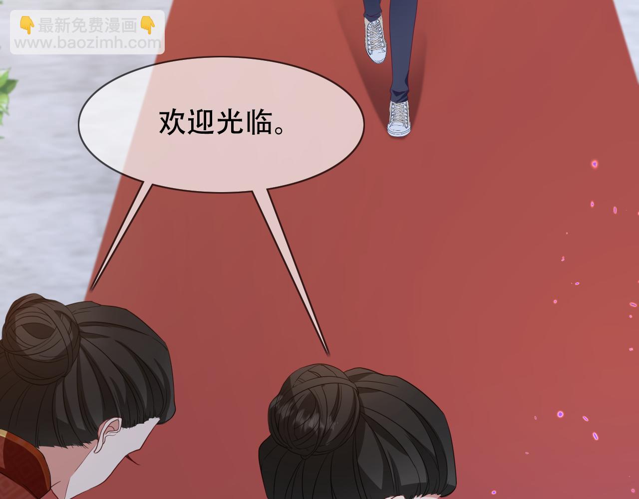 垃圾分類手冊（快穿） - 第12話 總裁嬌寵軟糯甜（9）(2/3) - 7