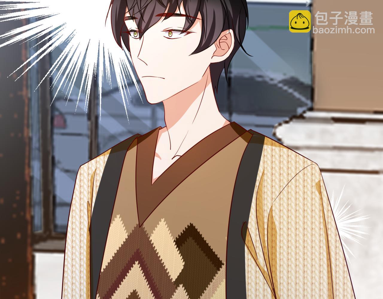 垃圾分類手冊（快穿） - 第12話 總裁嬌寵軟糯甜（9）(2/3) - 2