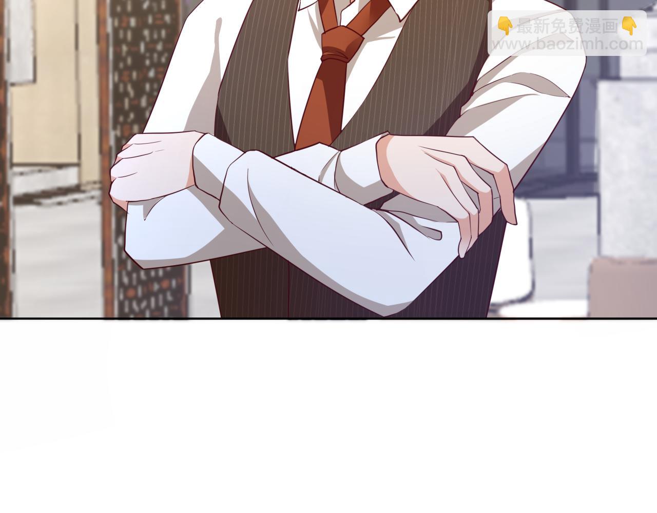 垃圾分類手冊（快穿） - 第12話 總裁嬌寵軟糯甜（9）(2/3) - 1