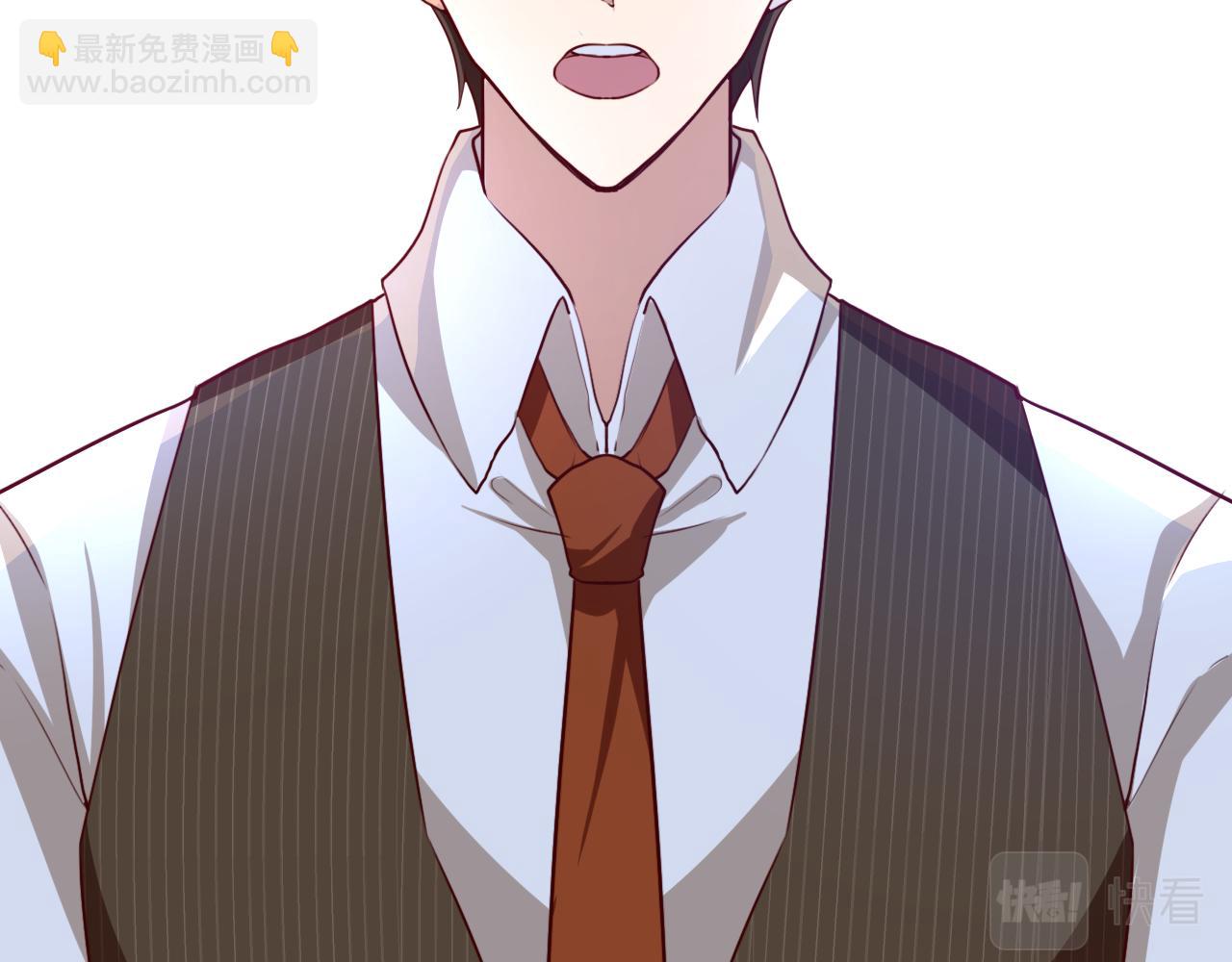 垃圾分類手冊（快穿） - 第12話 總裁嬌寵軟糯甜（9）(2/3) - 1