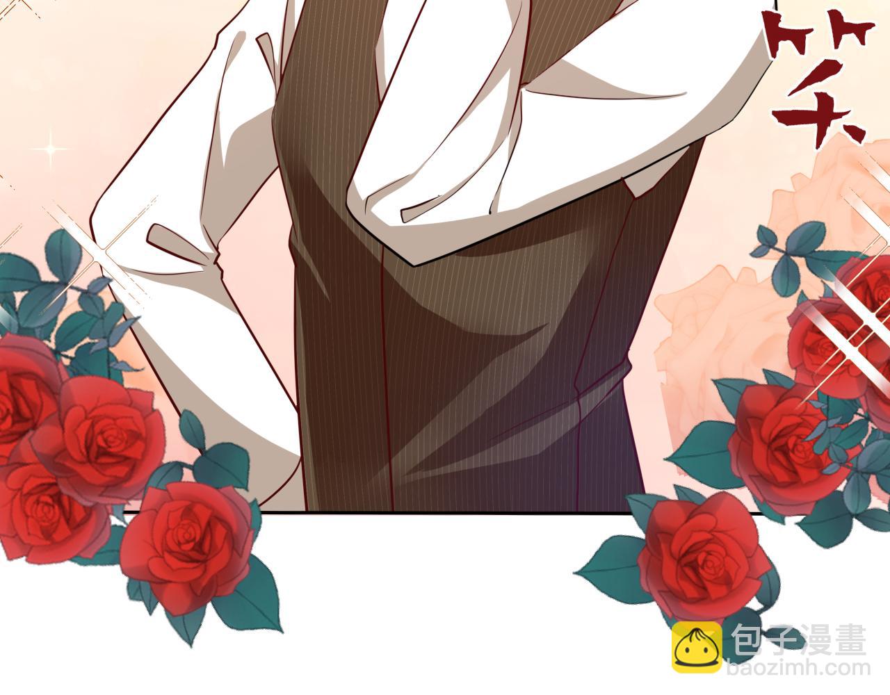 垃圾分類手冊（快穿） - 第12話 總裁嬌寵軟糯甜（9）(2/3) - 6