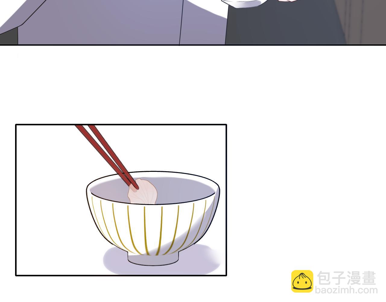 垃圾分類手冊（快穿） - 第14話 總裁嬌寵軟糯甜（11)(1/2) - 4