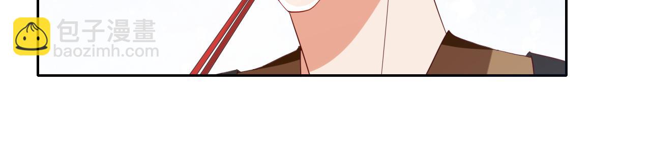 垃圾分類手冊（快穿） - 第14話 總裁嬌寵軟糯甜（11)(1/2) - 2