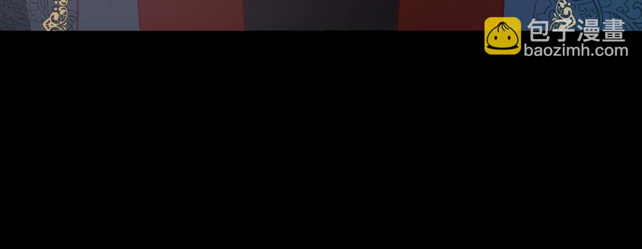 垃圾分類手冊（快穿） - 第14話 總裁嬌寵軟糯甜（11)(1/2) - 8