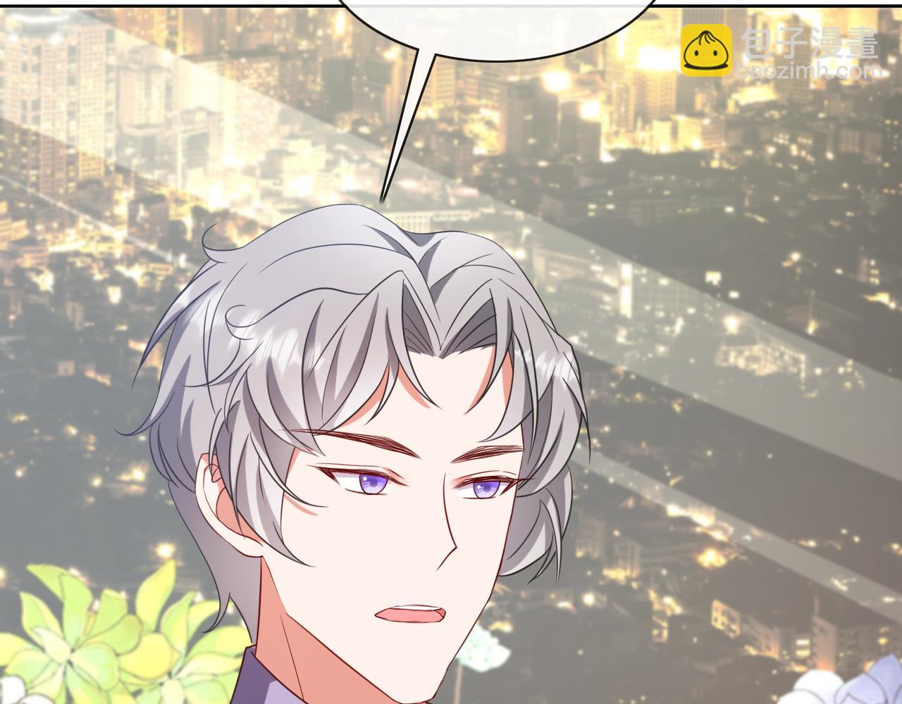 垃圾分類手冊（快穿） - 第14話 總裁嬌寵軟糯甜（11)(2/2) - 6