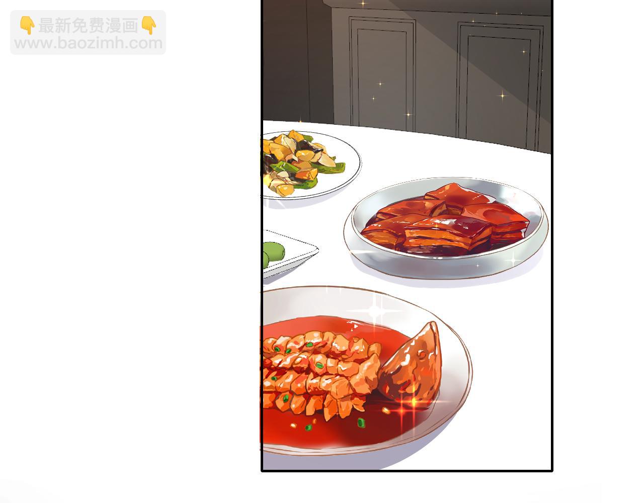 垃圾分類手冊（快穿） - 第14話 總裁嬌寵軟糯甜（11)(1/2) - 6