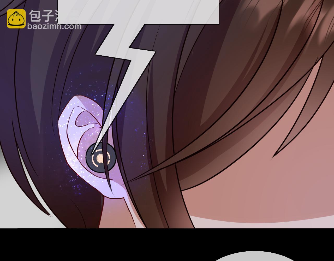 垃圾分類手冊（快穿） - 第14話 總裁嬌寵軟糯甜（11)(2/2) - 1