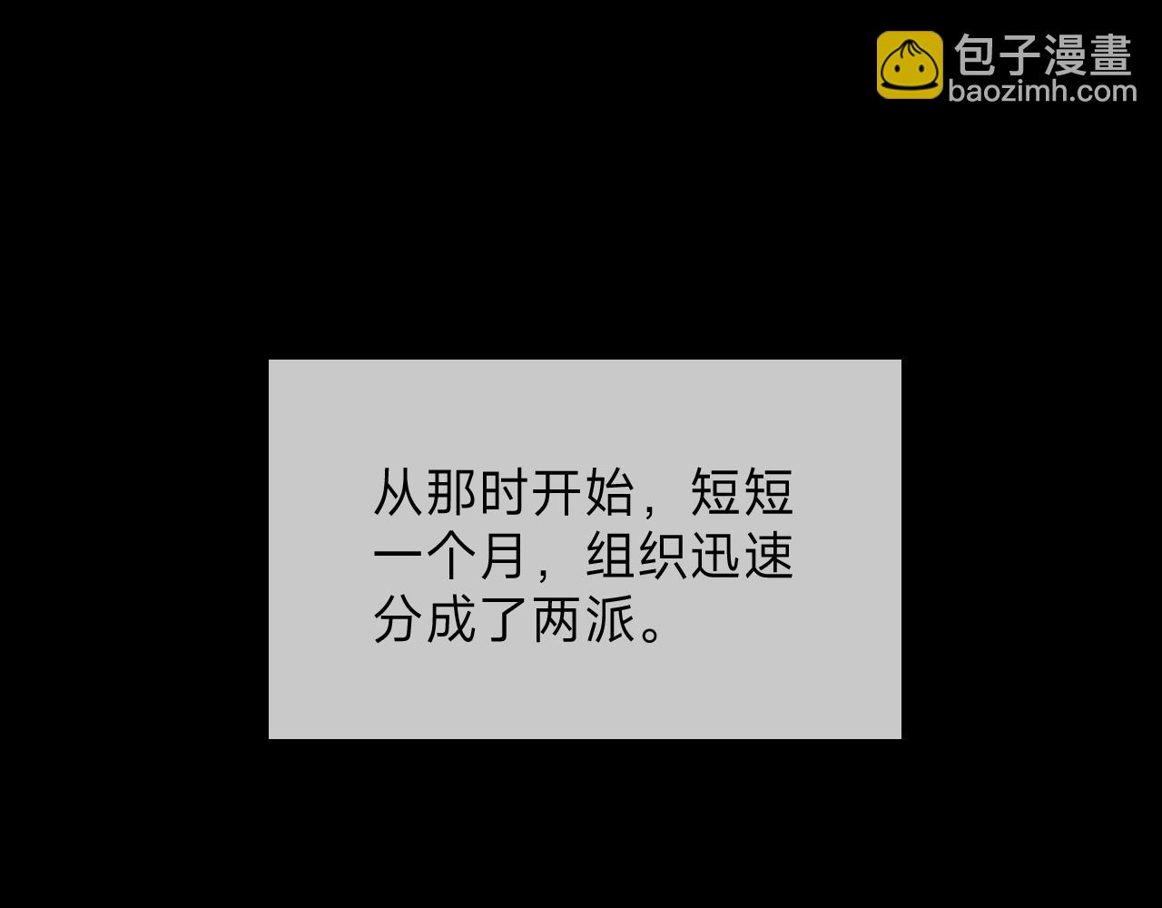 垃圾分類手冊（快穿） - 第14話 總裁嬌寵軟糯甜（11)(2/2) - 7