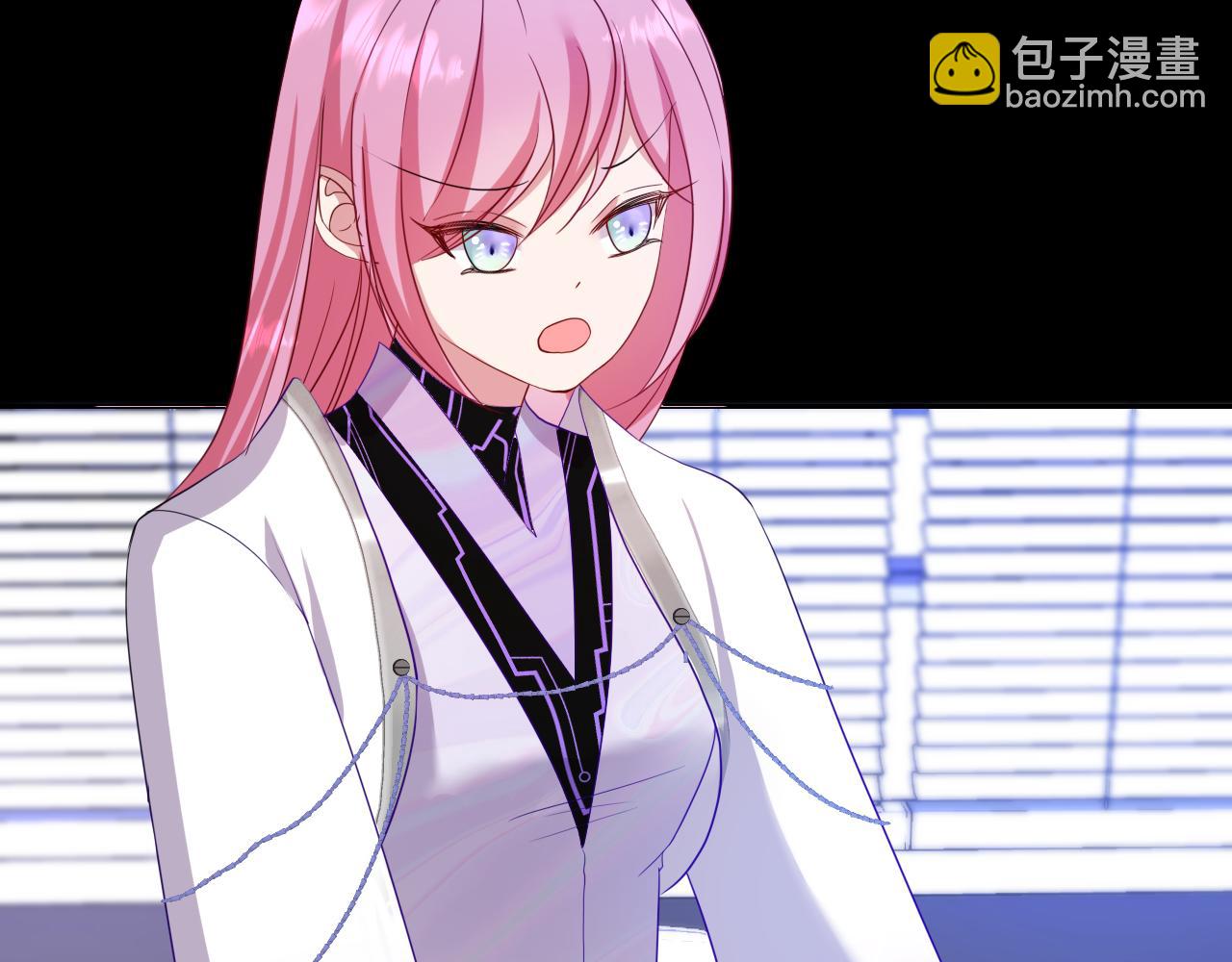 垃圾分類手冊（快穿） - 第14話 總裁嬌寵軟糯甜（11)(2/2) - 3