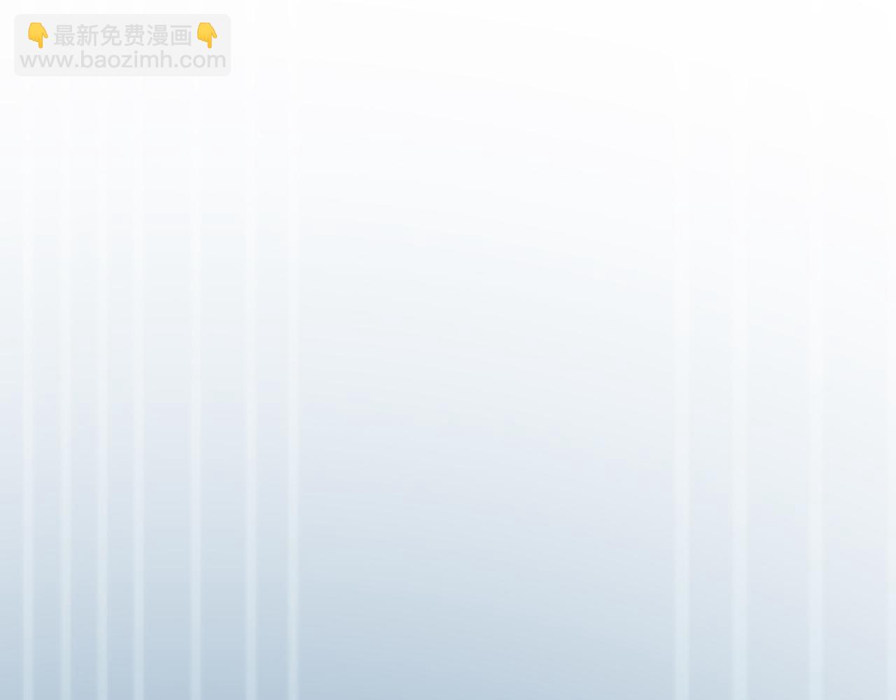 垃圾分類手冊（快穿） - 第4話 總裁嬌妻軟糯甜（1））(1/2) - 5