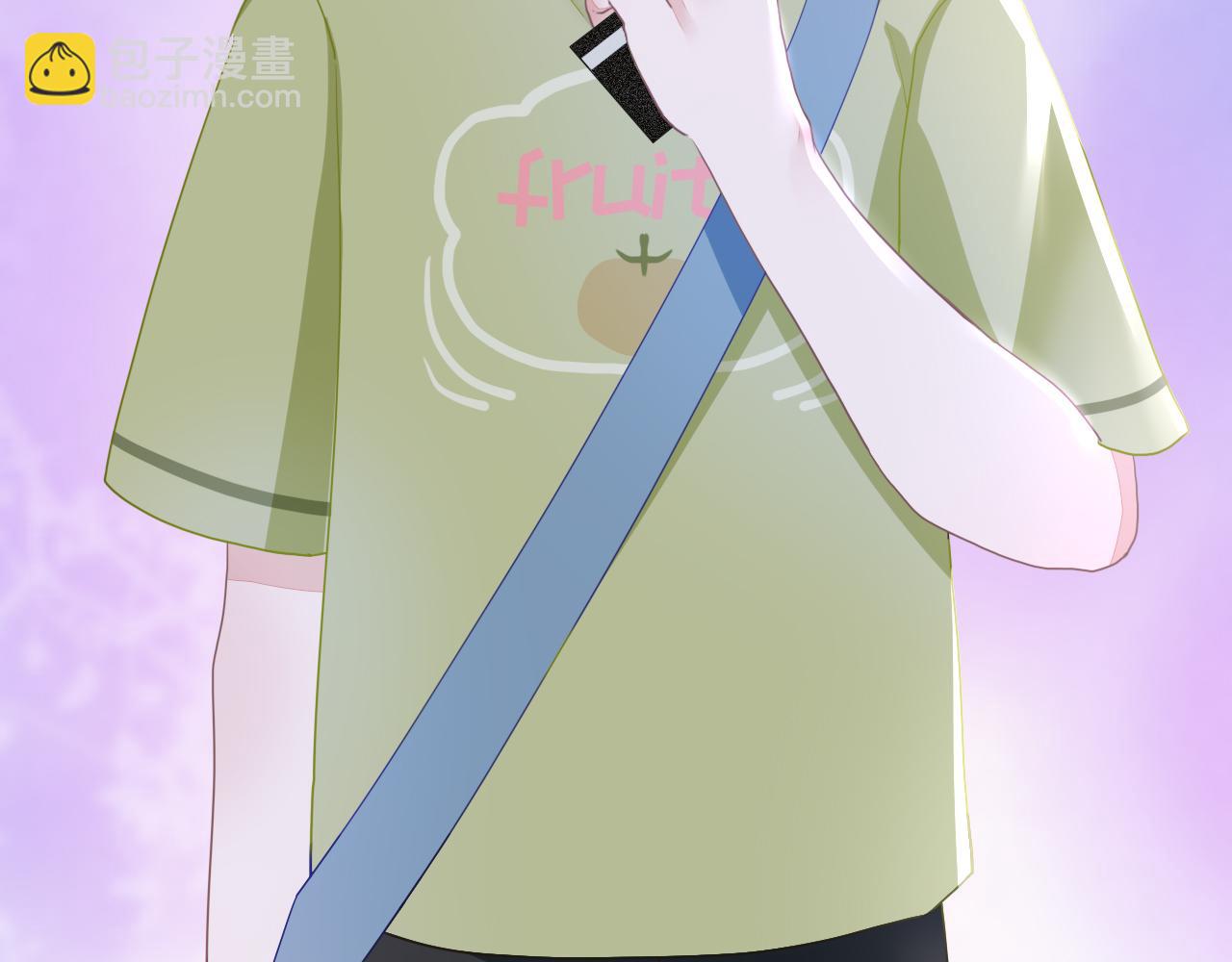 垃圾分類手冊（快穿） - 第4話 總裁嬌妻軟糯甜（1））(1/2) - 2