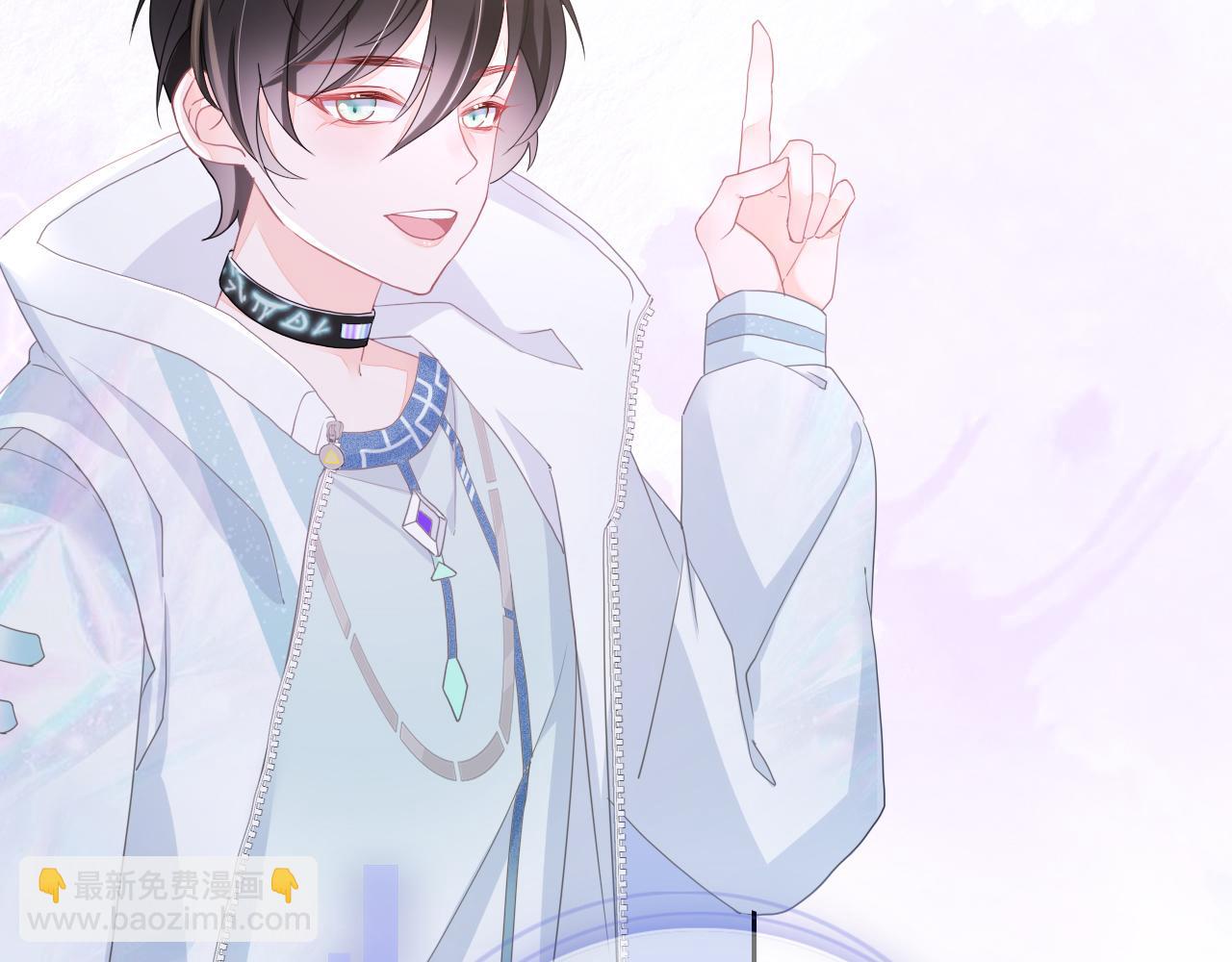 垃圾分類手冊（快穿） - 第4話 總裁嬌妻軟糯甜（1））(1/2) - 6