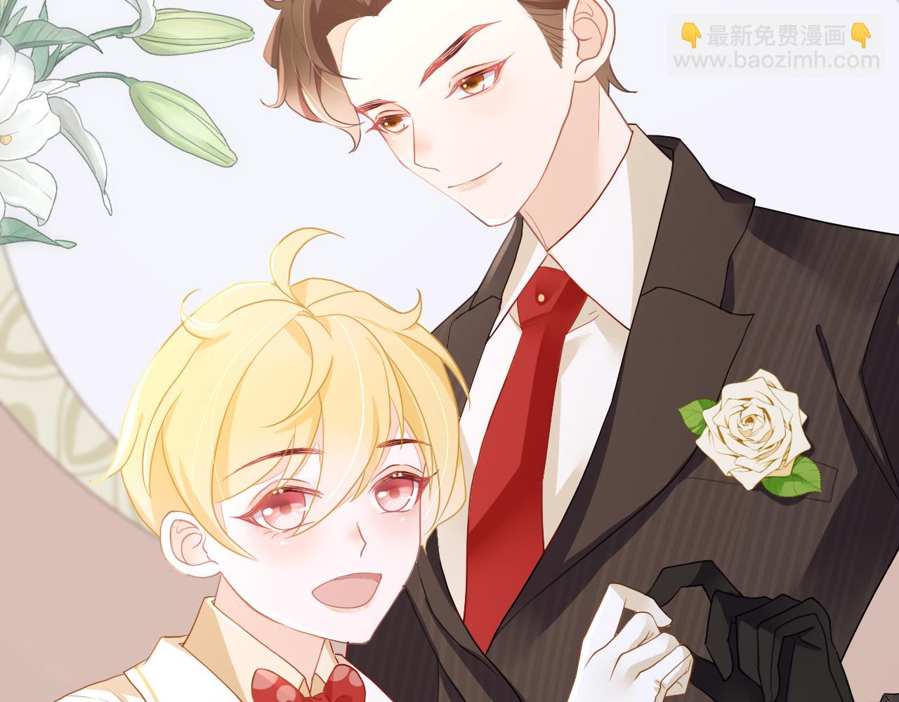 垃圾分類手冊（快穿） - 第4話 總裁嬌妻軟糯甜（1））(2/2) - 4