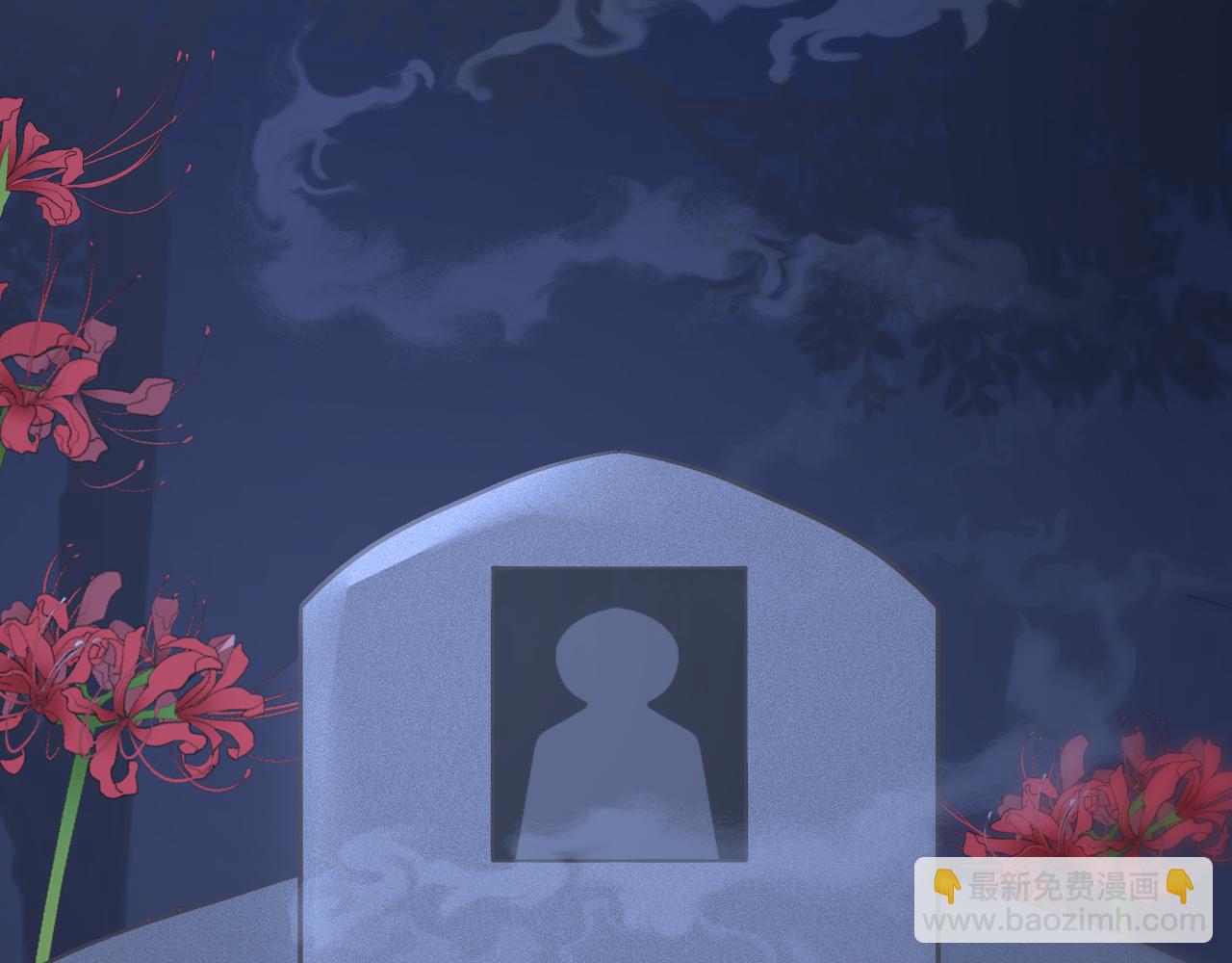 垃圾分類手冊（快穿） - 第4話 總裁嬌妻軟糯甜（1））(2/2) - 5