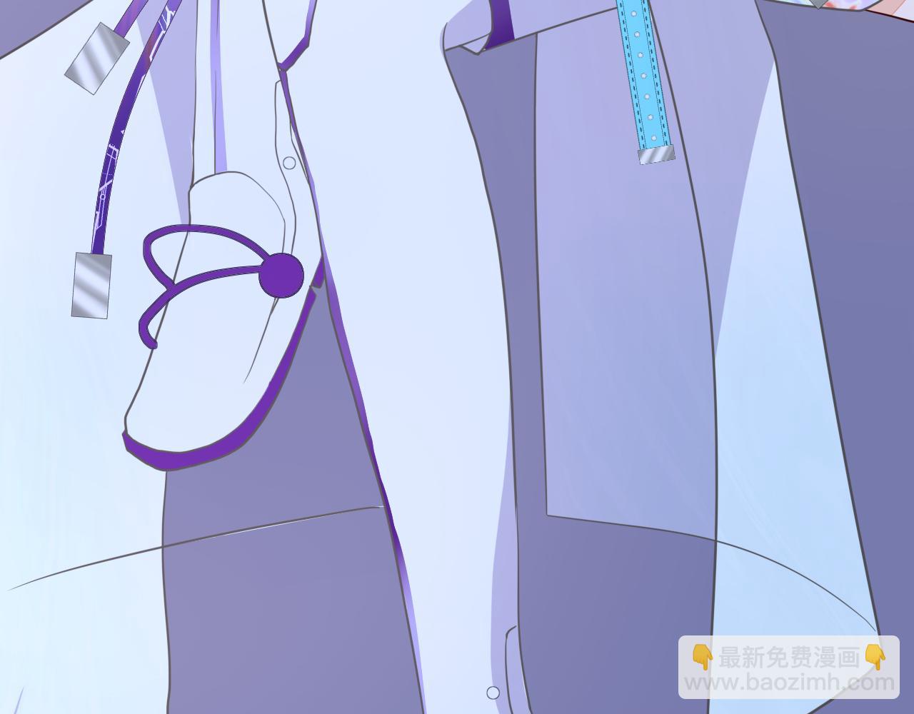 垃圾分類手冊（快穿） - 第8話 總裁嬌寵軟糯甜（5）(2/2) - 5