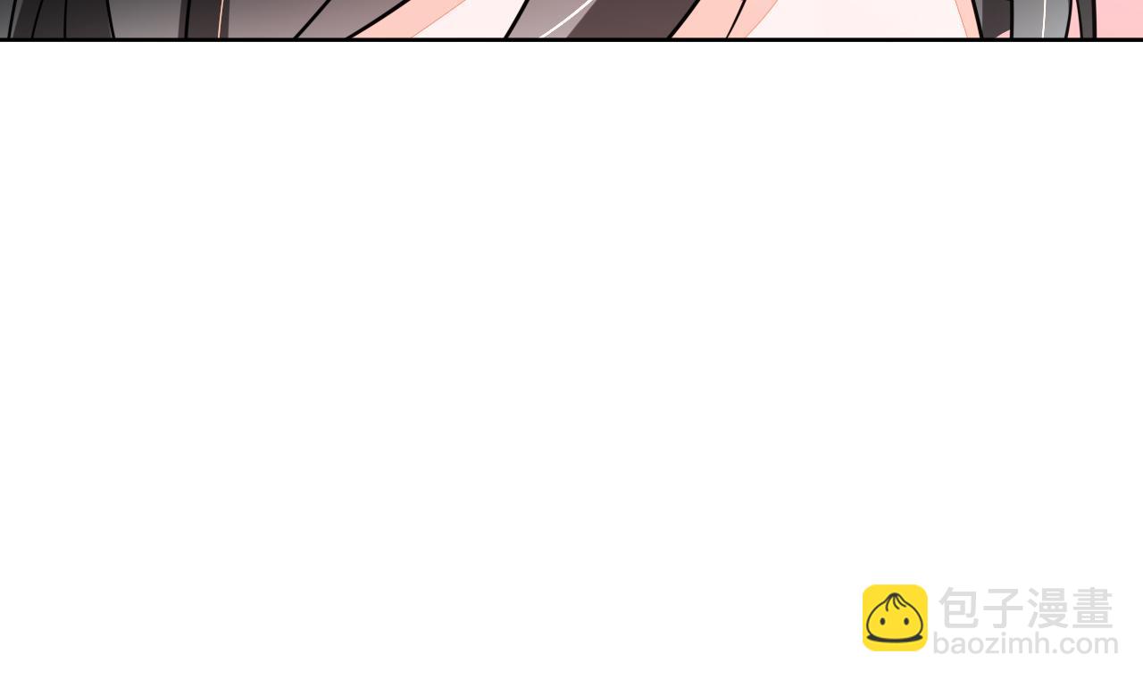 垃圾分類手冊（快穿） - 第8話 總裁嬌寵軟糯甜（5）(2/2) - 5