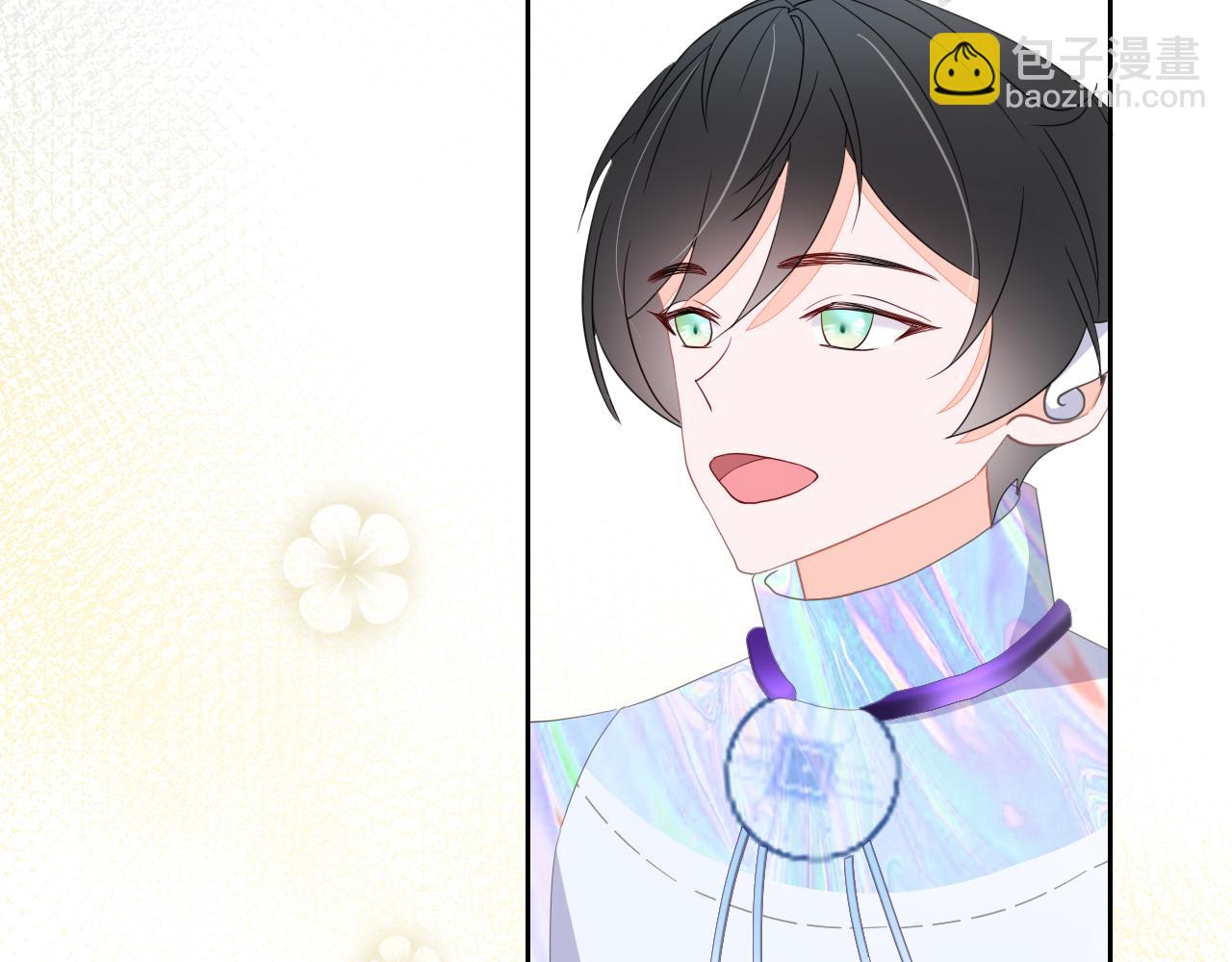 垃圾分類手冊（快穿） - 第8話 總裁嬌寵軟糯甜（5）(2/2) - 4