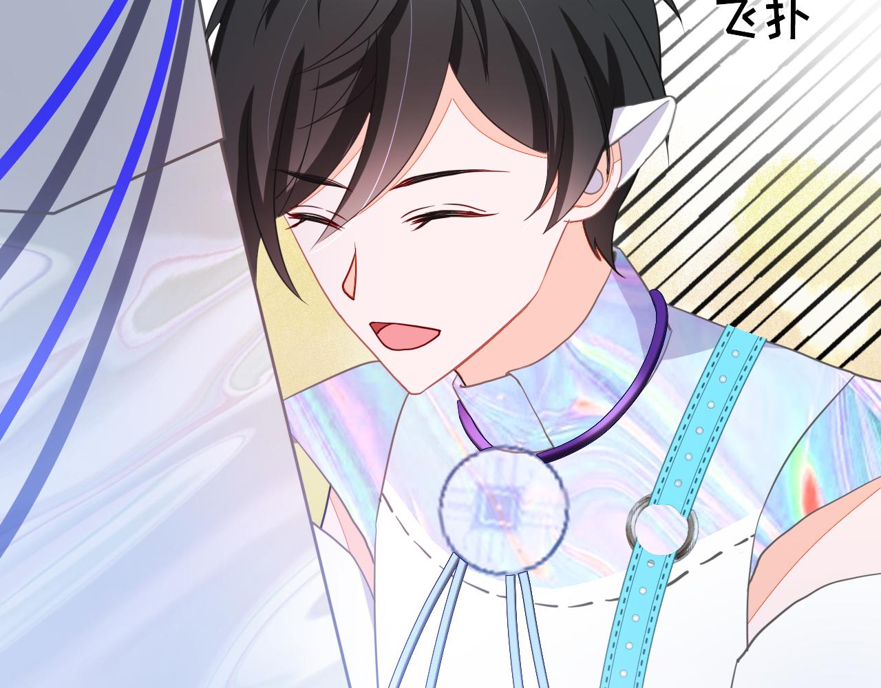 垃圾分類手冊（快穿） - 第8話 總裁嬌寵軟糯甜（5）(2/2) - 4