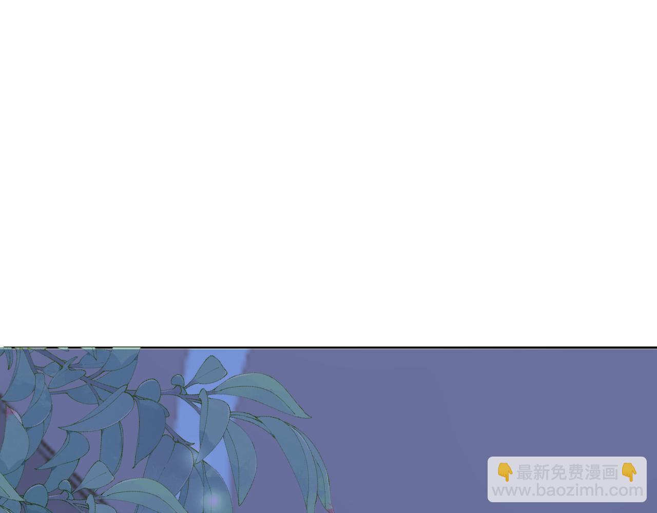 垃圾分類手冊（快穿） - 第8話 總裁嬌寵軟糯甜（5）(2/2) - 1