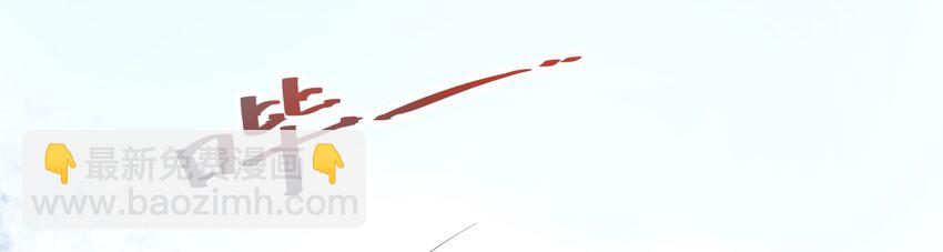 S1&middot;2 同班的体贴学姐-第2话