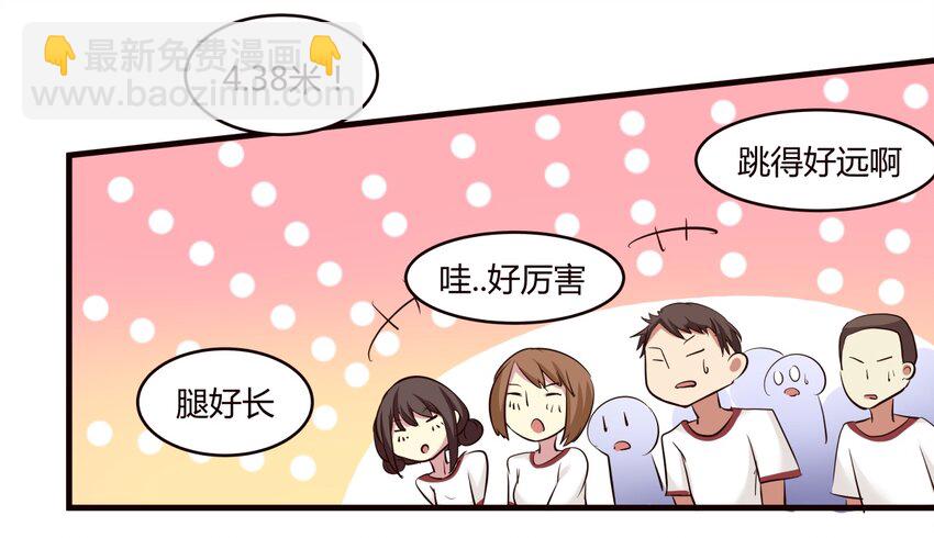 S1&middot;2 同班的体贴学姐-第2话