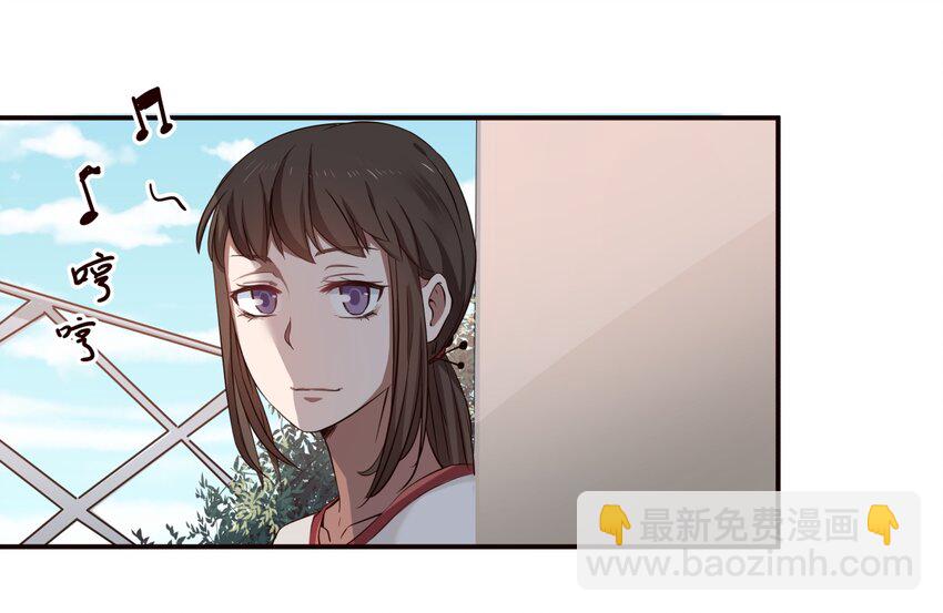 S1&middot;2 同班的体贴学姐-第2话