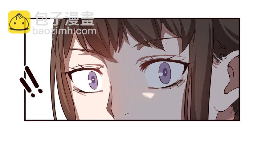 S1&middot;2 同班的体贴学姐-第2话