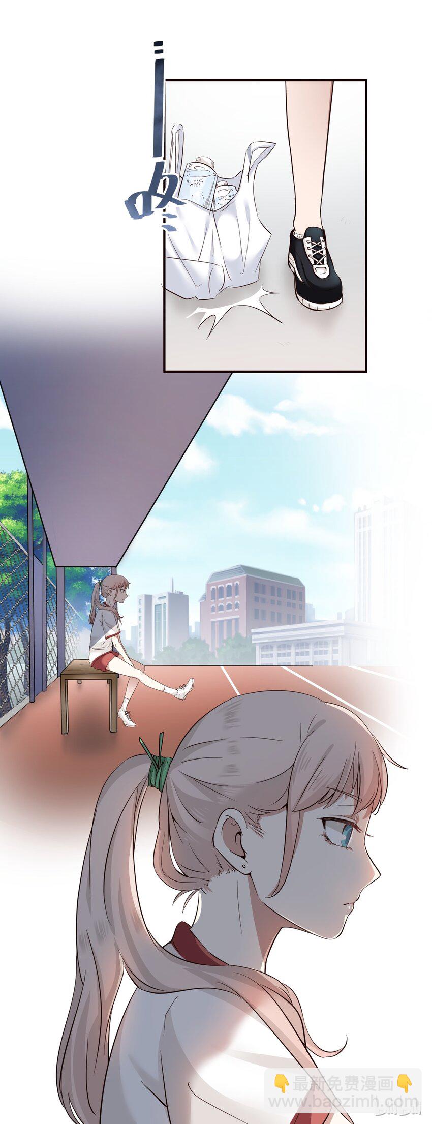 S1&middot;2 同班的体贴学姐-第2话