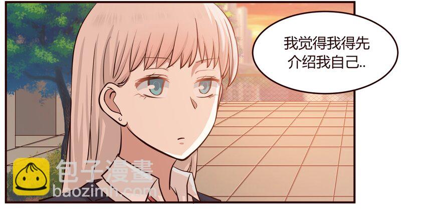 S1&middot;12 小天使的第一句话-第12话