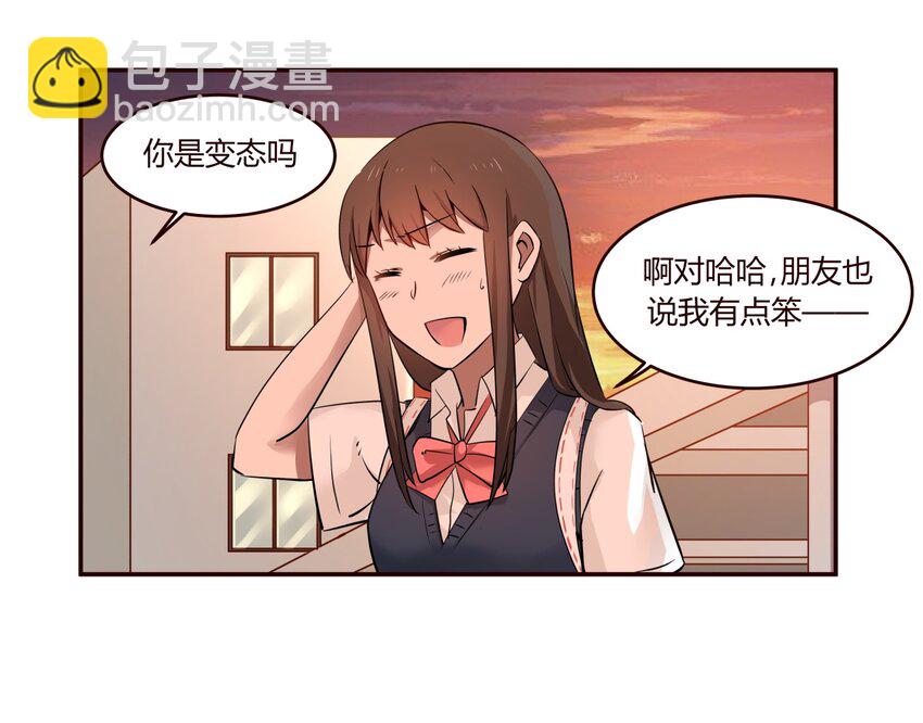 S1&middot;12 小天使的第一句话-第12话