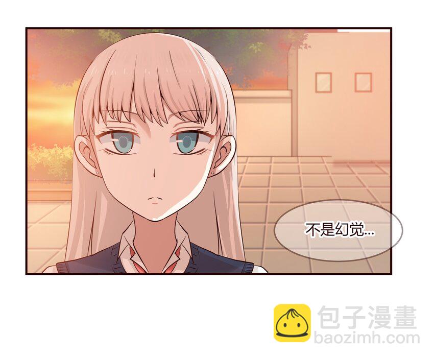 S1&middot;12 小天使的第一句话-第12话