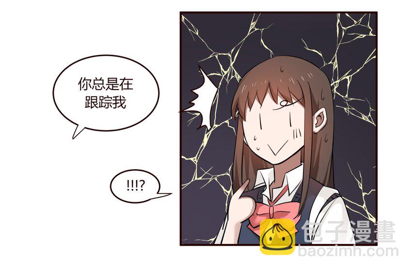 S1&middot;12 小天使的第一句话-第12话