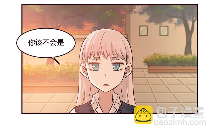 S1&middot;12 小天使的第一句话-第12话