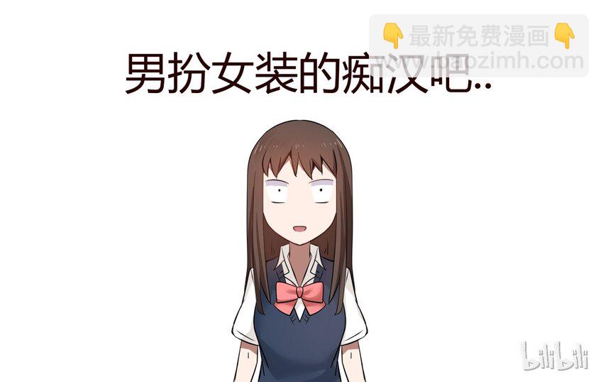 S1&middot;12 小天使的第一句话-第12话