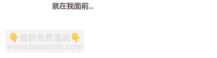 S1&middot;12 小天使的第一句话-第12话