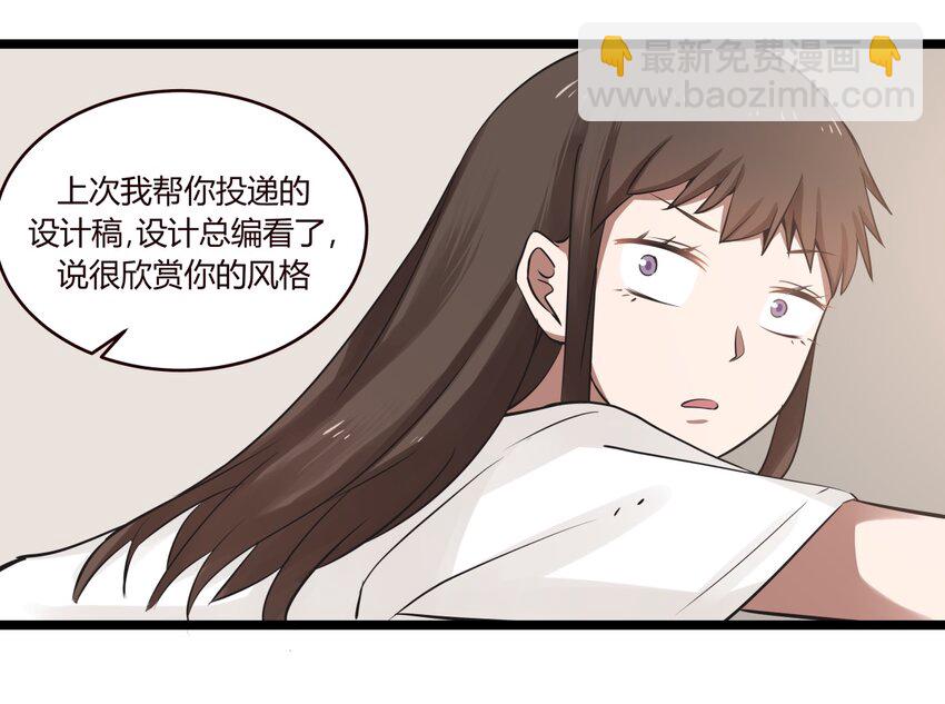 S1&middot;14 新的开始？-第14话