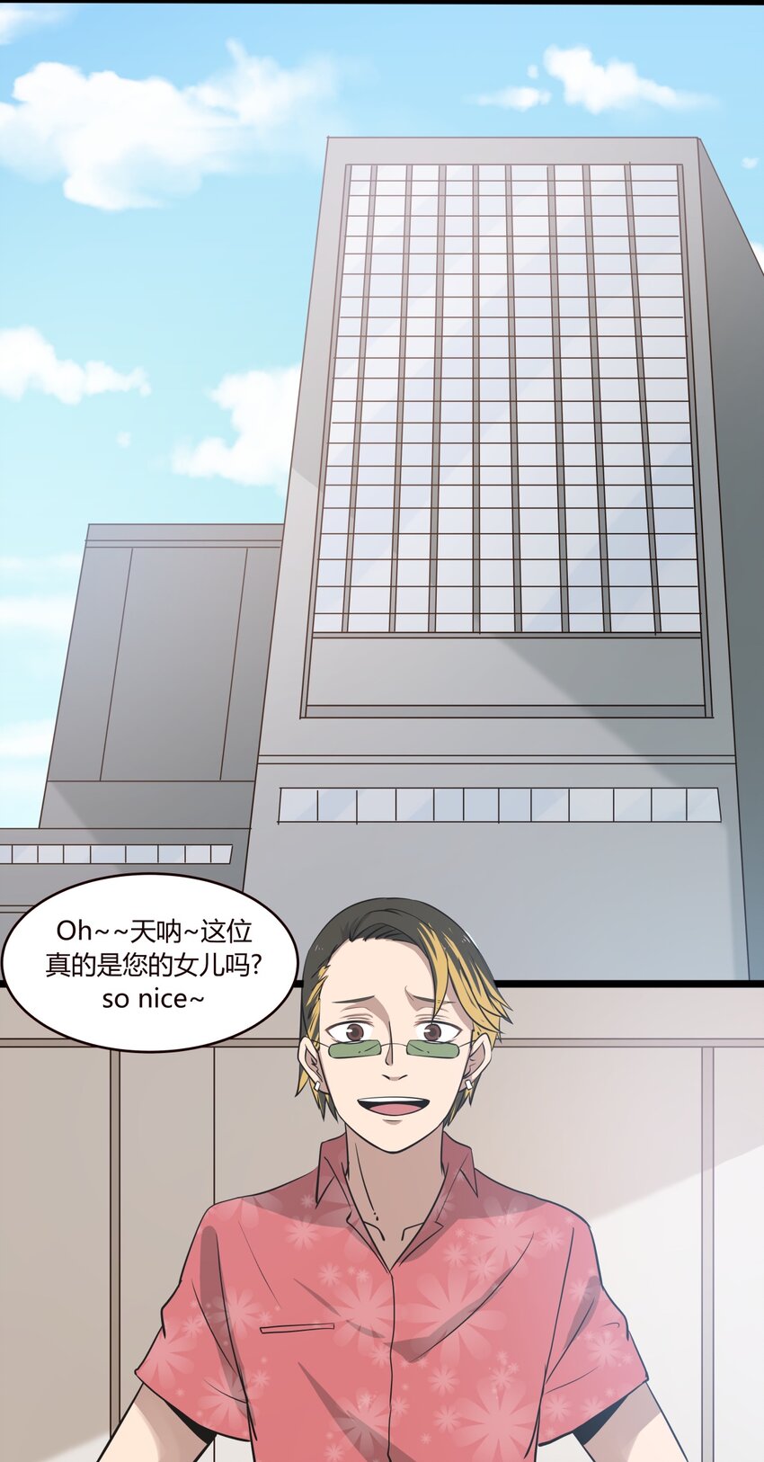 S1&middot;14 新的开始？-第14话